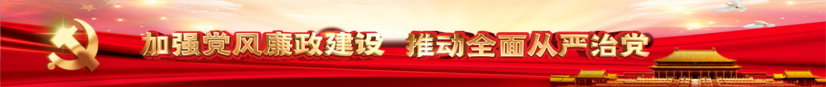售后服務(wù)