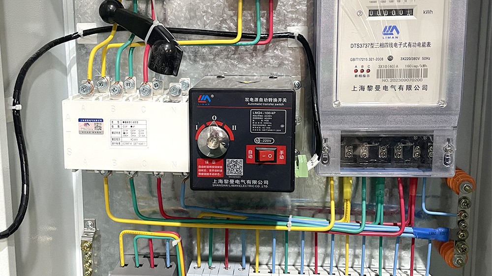 配電箱內(nèi)部有什么組成