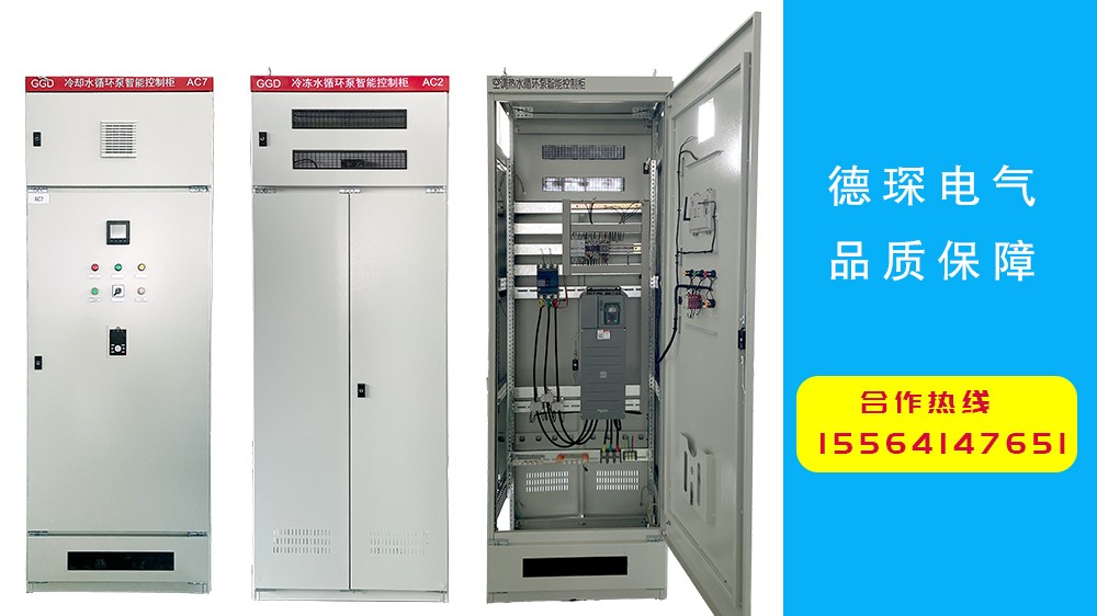 找PLC控制柜水處理系統(tǒng)廠(chǎng)家，德琛電氣專(zhuān)業(yè)有保障